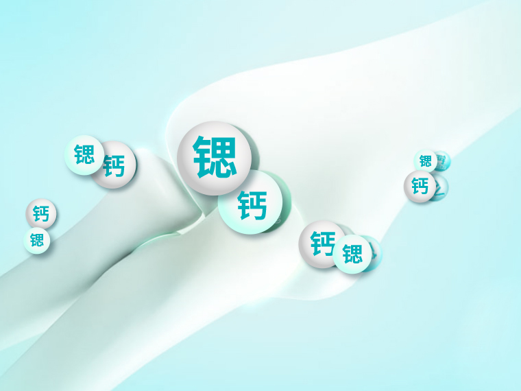 傢(jia)樂事富(fu)锶淨水器(qi)富(fu)锶水質(zhi)演示測(ce)試