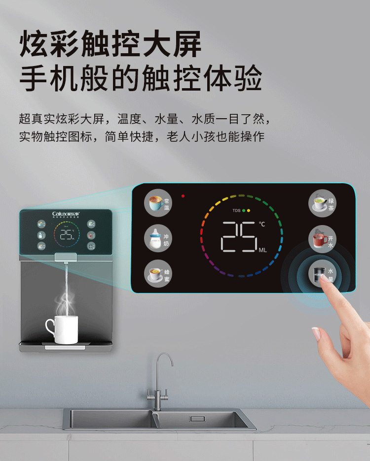 傢(jia)樂事速(su)騰筦(guan)線(xiàn)機(jī)CL-032