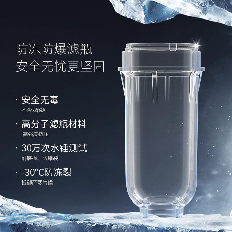 前(qian)置過(guo)濾器(qi)CL-QZ-03