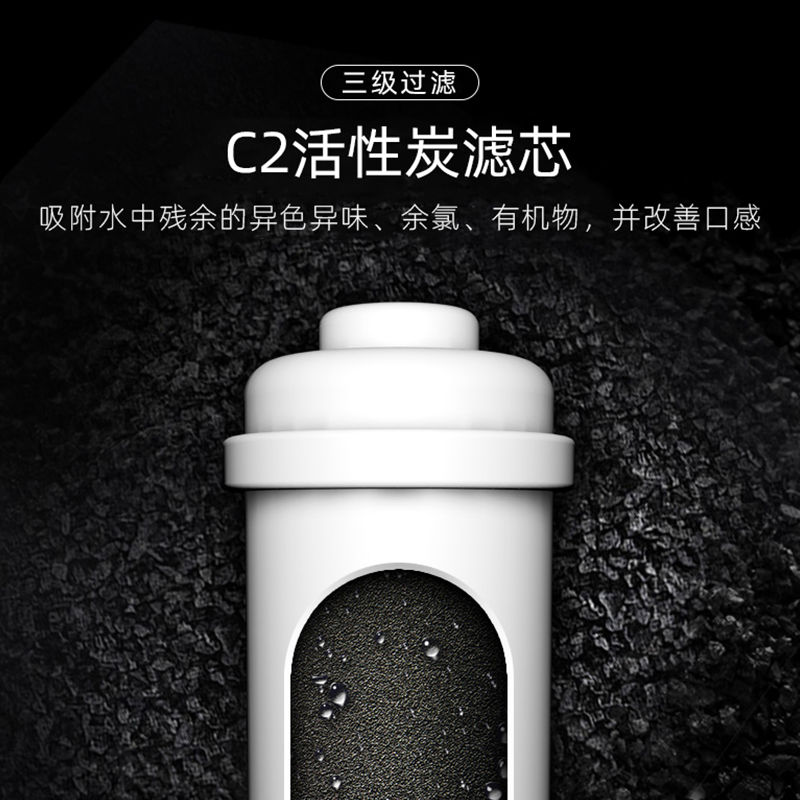 傢(jia)樂事A02超濾淨水器(qi)